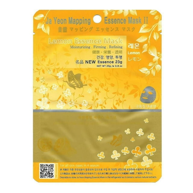 JAYEON Mapping Essence Mask Lemon
