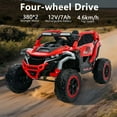 thumbnail image 3 of iRerts 12V Powered Ride on Toys UTV, Kids Ride on Cars with Remote Control, Bluetooth, Music, LED Lights, 4 Wheels Suspension, Kids Cars Electric Vehicles for Boys Girls Ages 3-6 Gifts, Red, 3 of 7