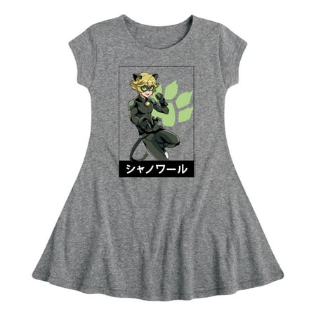 

Miraculous Lady Bug and Cat Noir - Cat Noir Paw - Toddler And Youth Girls Fit And Flare Dress