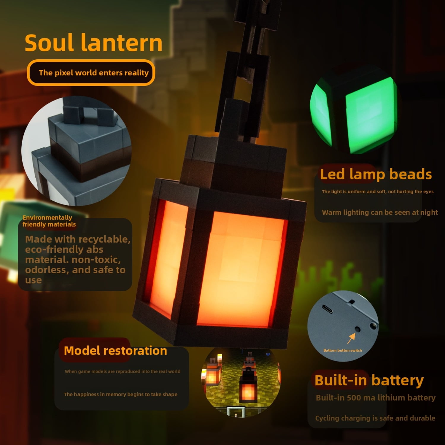D.FAMILY  Pixelated Lantern LED Night Light for Night Use-16-Color Bedrooms Touch Switch&Remote Control