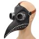 thumbnail image 1 of Accesorios para disfraces de pico,Máscaras de pico para cosplay de Halloween Accesorios para cosplay Máscaras de pico Diseño elevado, 1 of 8