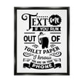 thumbnail image 2 of Stupell Industries Text For Toilet Paper Vintage Text Bathroom Sign Graphic Art Jet Black Floating Framed Canvas Print Wall Art, Design by Lettered and Lined, 2 of 5