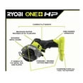 thumbnail image 5 of Ryobi PSBCS02 ONE+ HP 18V Brushless Cordless Compact Light Weight Cut-Off Tool (Tool Only, Battery Not Included), 5 of 12