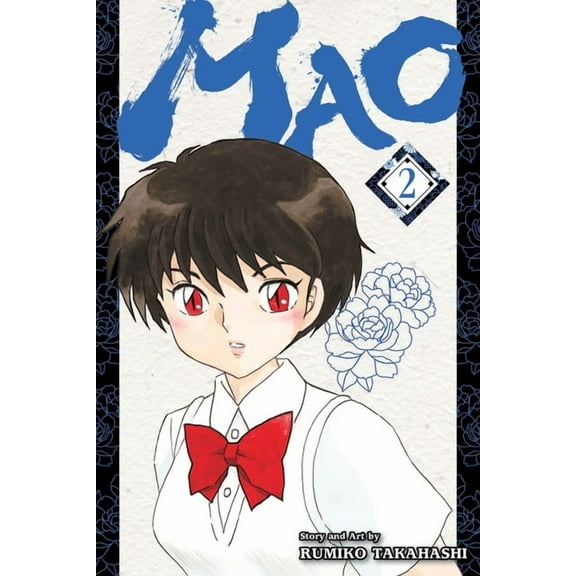 Mao Mao, Vol. 2, (Paperback)