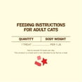 thumbnail image 4 of Purina Friskies Party Mix Natural Yums Cat Treats, Made with Real Salmon with Added Vitamins, Minerals & Nutrients, For Adult Cats, 2.1 OZ Pouch (Pack of 3), 4 of 5