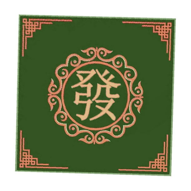 Cubierta de mesa con reducción de ruido Soledad tapete de terciopelo Mahjongg 80 cm x 80 cm