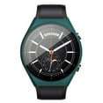 thumbnail image 4 of Multi - color One - piece Case for Xiaomi Watch S1 with Tempered Film for Comprehensive Protection, 4 of 4