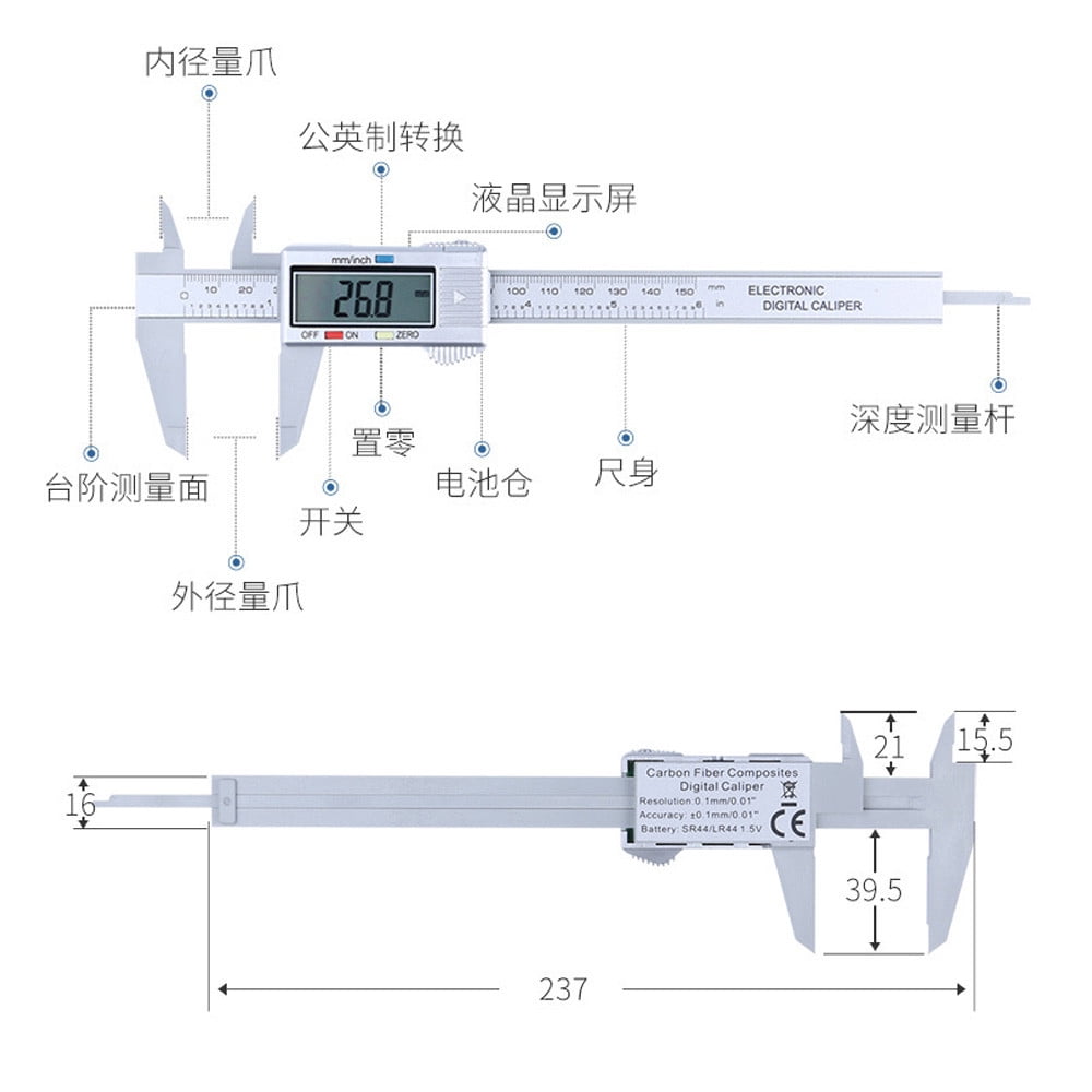 Cadorn All - Plastic 0 - 150mm Digital Caliper, Silver, Electronic Measuring Tool with LCD Display