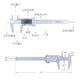 thumbnail image 4 of Fiudx Calibrador Digital Lcd, Calibre Vernier de Fibra de Carbono, Medición Precisa de 0,1 Mm, Pantalla En Pulgadas y Milímetros, Batería Incluida, Uso Profesional y de Bricolaje, Tamaño de 150 Mm, D, 4 of 6