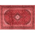 thumbnail image 1 of Ahgly Company Indoor Rectangle Medallion Red Traditional Area Rugs, 4' x 6', 1 of 4