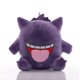 thumbnail image 3 of 20cm Pokemon Jigglypuff Raichu Pikachu Plush Toy Cartoon Blastoise Vulpix Togepi Poliwhirl Bulbasaur Anime Doll Gifts for Kids, 3 of 5