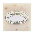 thumbnail image 1 of Jabón de Arroz Tailandés 65 G, Limpiador Reparador de Piel con Proteína de Seda | Control de Grasa | Hidratante Facial | Jabón de Manos y Baño | Fórmula Nutritiva E Iluminadora | 1 Jabón de Arroz, 1 of 6