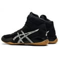 thumbnail image 3 of Asics Matcontrol 2 Mens Shoes Size 9.5, Color: Black/White, 3 of 5