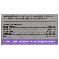 (2 pack) Pure Balance Gourmet Cat Treat Creamy Starters, Chicken & Vegetable Recipe, 1.4 oz