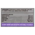 thumbnail image 2 of Pure Balance Gourmet Cat Treat Creamy Starters, Chicken & Vegetable Recipe, 1.4 oz, 2 of 3