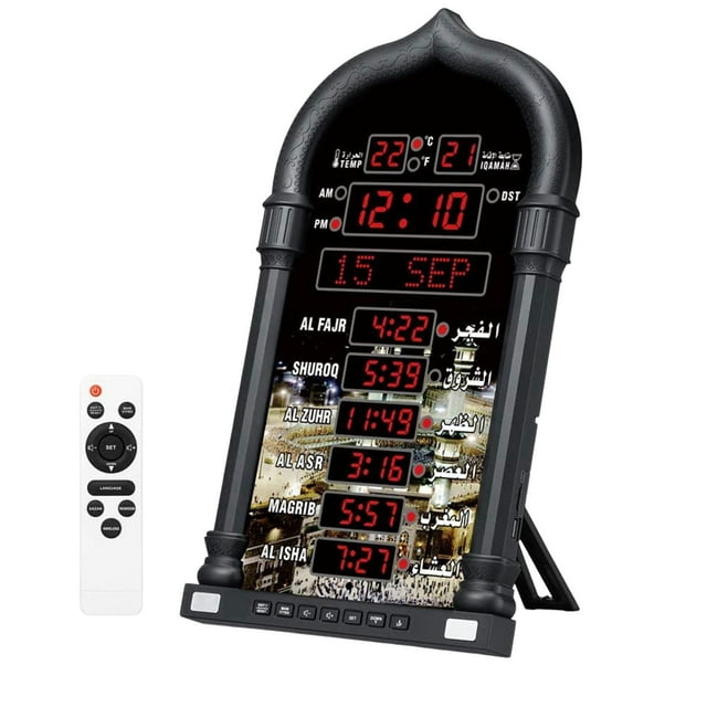 TISHITA Azan Clock Muslim Eid Alarm Clock Mosque Azan Clock 8 Athan Sounds