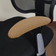 thumbnail image 3 of ORUYROP Housse d'Accoudoir de Chaise de Bureau Extensible Résistante à l'Eau en Spandex Extensible Jacquard Housse de Chaise d'Ordinateur pour Chaises de Bureau Accoudoir Camel, 3 of 7
