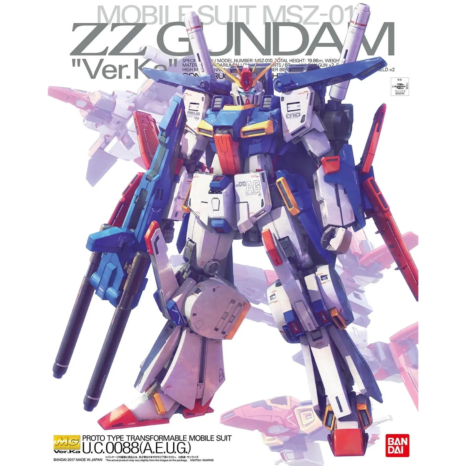 BanDai 2028924 Gundam Rx-78-2 Ver 2.0 Mobile Suit Gundam Bandai