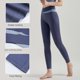 thumbnail image 2 of Pantalones de yoga cruzados de cintura alta para mujer, pantalones deportivos de secado rápido para adelgazar, levantamiento de caderas y abdominales, para fitness y otoño, 2 of 6