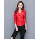 thumbnail image 4 of Primavera 2024, chaqueta corta de motocicleta de cuero genuino para mujer, chaqueta delgada para motocicleta, chaqueta de cuero, abrigo para mujer, chaqueta de cuero XL, 4 of 5