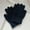 Black, variant on Kids Winter Warm Magic Gloves, Stretchy Thermal Touch Screen Full Finger Knitted Gloves Mittens Boys Girls Children, Winter Fit Daily Wearing Black 1-5 Years