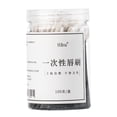 thumbnail image 4 of 100 Pinceles Desechables Para Labios Brillo Labial Perfecl Negro, 4 of 8