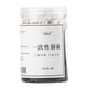 thumbnail image 4 of Paquete de 100 pinceles desechables pa labios, pa brillo de labios, aplicadores, kits de herramientas de maquillaje Negro Colcomx Pincel de labios desechable, 4 of 8