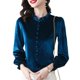 thumbnail image 5 of Nueva camiseta interior de mujer adelgazante de estilo occidental de mediana edad de oro nuevo, primavera, otoño e invierno, 5 of 5