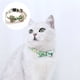 thumbnail image 3 of Conjunto de collar y correa con capucha para perro. El collar ajustable es adecuado para paseos y carreras diarias al aire libre con el perro., 3 of 5
