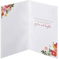 thumbnail image 2 of Carte d'Anniversaire Papyrus pour Fille (Joie, Amour et Rires), 2 of 6
