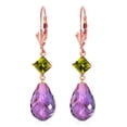 thumbnail image 2 of Galaxy Gold 14k Solid Rose Gold Leverback Earrings with Peridots & Amethysts, 2 of 3