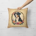 thumbnail image 2 of Greater Swiss Mountain Dog and Flowers Fabric Decorative Pillow 18 in x 18 in, 2 of 5