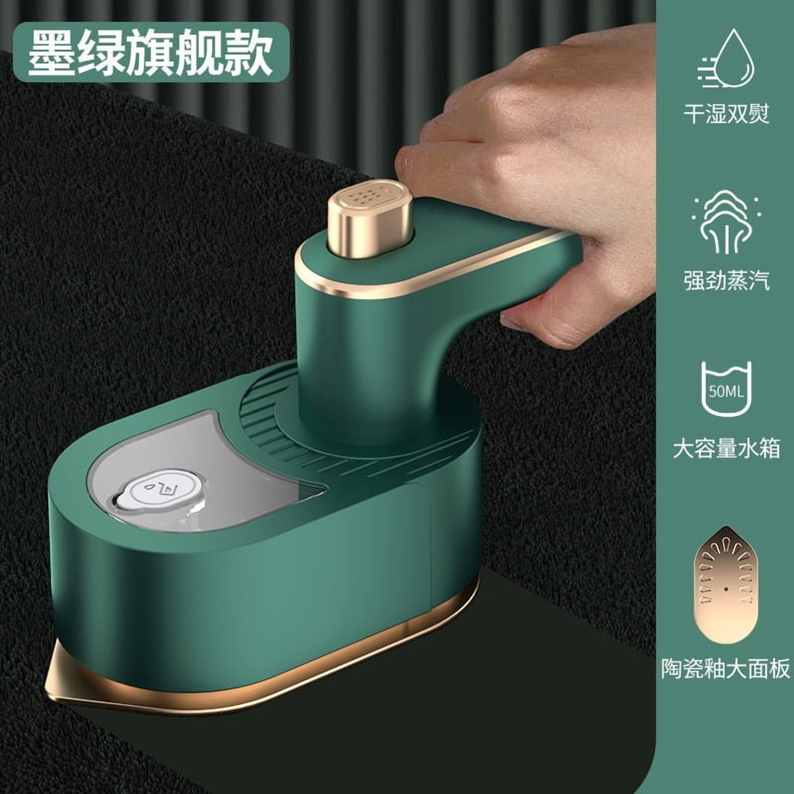 Cross-Border Handheld Folding Hanging Ironing Machine Portable Steam Iron Travel Mini Ironing Clothes Fantastic Product Easy Storage