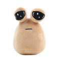 thumbnail image 1 of Hot Game My Pet Alien Pou Plush Toy Furdiburb Emotion Alien Plushie 22cm Stuffed Pillow Children Birthday Xmas Gife, 1 of 5