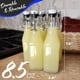 thumbnail image 3 of Botellas de vidrio Nevlers Square con tapa abatible, 250 ml, paquete de 12, 3 of 9