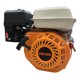 thumbnail image 1 of Motor A Gasolina 6.5 HP 4 Tiempos 3600 RPM OHV MG-6504 Nikata, 1 of 8