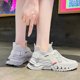 thumbnail image 1 of Zapatos de malla transpirable para mujer, zapatos informales deportivos suaves con cojín de vendaje tejido volador Wmkox8yii shalkjhdk435, 1 of 1