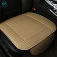 thumbnail image 2 of Deago Car Seat Cover, Edge Wrapping Car Interior PU Leather Car Seat Cushions Protector Front Car Seat Covers, Single Seat Cushion Cover Pad Mat for Auto Four-door sedan & SUV Driver (Beige), 2 of 10