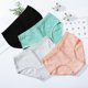 thumbnail image 3 of TrowBridge-bragas simples para mujer, ropa interior de algodón transpirable, bragas deportivas femeninas, lencería suave y acogedora, M-XL, 3 of 4