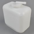 thumbnail image 4 of 121468-44510 12146844510 Water Tank for 3TN66 3TNE68, 4 of 5