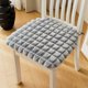 thumbnail image 1 of Alfombrilla de escritorio, cojín de asiento, almohadillas para silla, cojín para taburete, cojín para silla, cojín grueso, cojín para el hogar, oficina, cojín cálido para dormitorio de estudiantes, co, 1 of 5