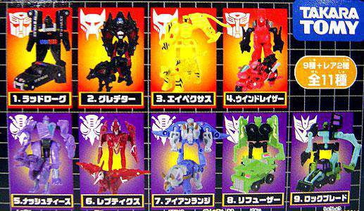 Transformers Japanese Blind Packaged Mini Figure [Random]