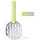 thumbnail image 1 of Cuchara para arena para gatos con filtro fecal, hecha de plástico ABS de alta calidad, duradera y fácil de limpiar, 1 pieza (verde) Ormromra ZYY-2516, 1 of 5