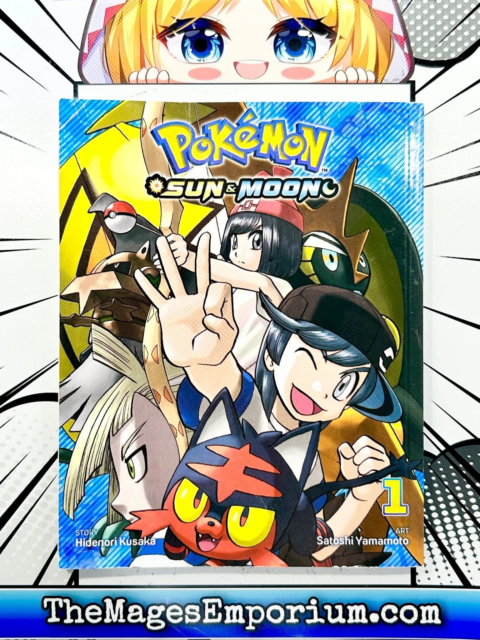 02-09851 Pokemon Pokemon Kids Sun & Moon Great Adventure in