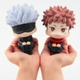 thumbnail image 4 of Jujutsu Kaisen: Yuji Itadori Lookup Figure, 4 of 5
