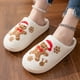 thumbnail image 5 of Zapatillas de dibujos animados de invierno para mujer, zapatos peludos de felpa cálidos de Navidad, chanclas para parejas, Zapatillas de casa antideslizantes para interiores, regalos de navidad, 5 of 5