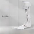 thumbnail image 1 of Left Foot Orthopedic AFO Support Brace with Adjustable Eight-Shaped Straps - Corrects Foot Drop, Varus, Valgus, and Stabilizes Ankle - Ideal for Daily Use, Sports Protection, and Posture Improvement, 1 of 5