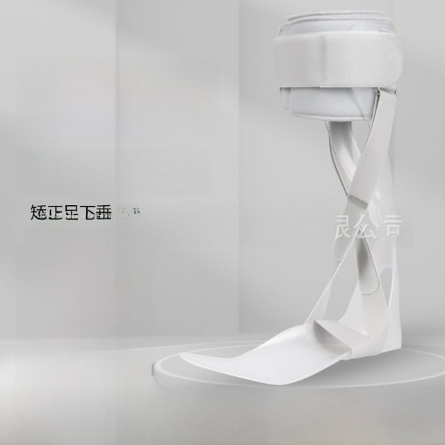 Left Foot Orthopedic AFO Support Brace with adjustable eight-shaped straps, designed to correct foot drop, varus, valgus, and stabilize the ankle. The brace features a durable white material with an innovative design for secure fit and optimal support. Ideal for daily use, sports protection, and posture improvement.