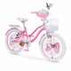 thumbnail image 1 of Bicicleta R20 Bimex Dolly Con Luz y Sonido Rosa/Blanco, 1 of 4