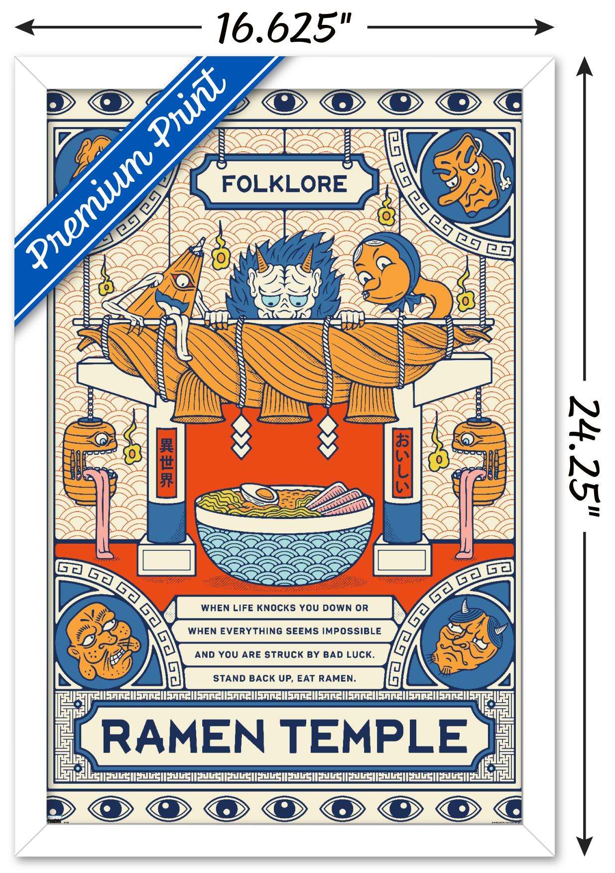 Ramen Temple Wall Poster, 14.725" x 22.375" Framed